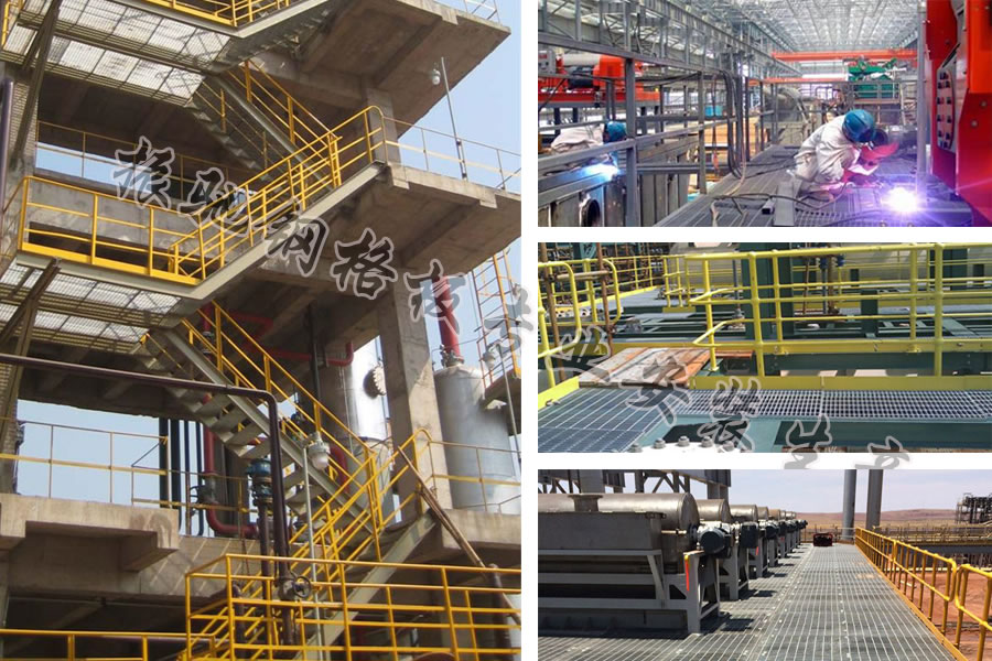 <a href='http://m.sdbaihang.com/ganggeban/15.html'target='_blank'><b>平臺(tái)鋼格板</b></a>案例.jpg